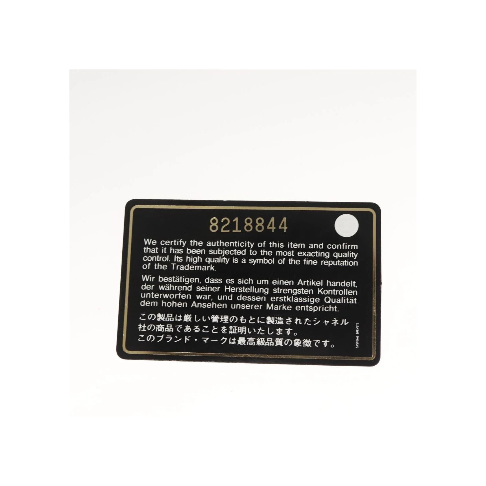 Image du produit 12
