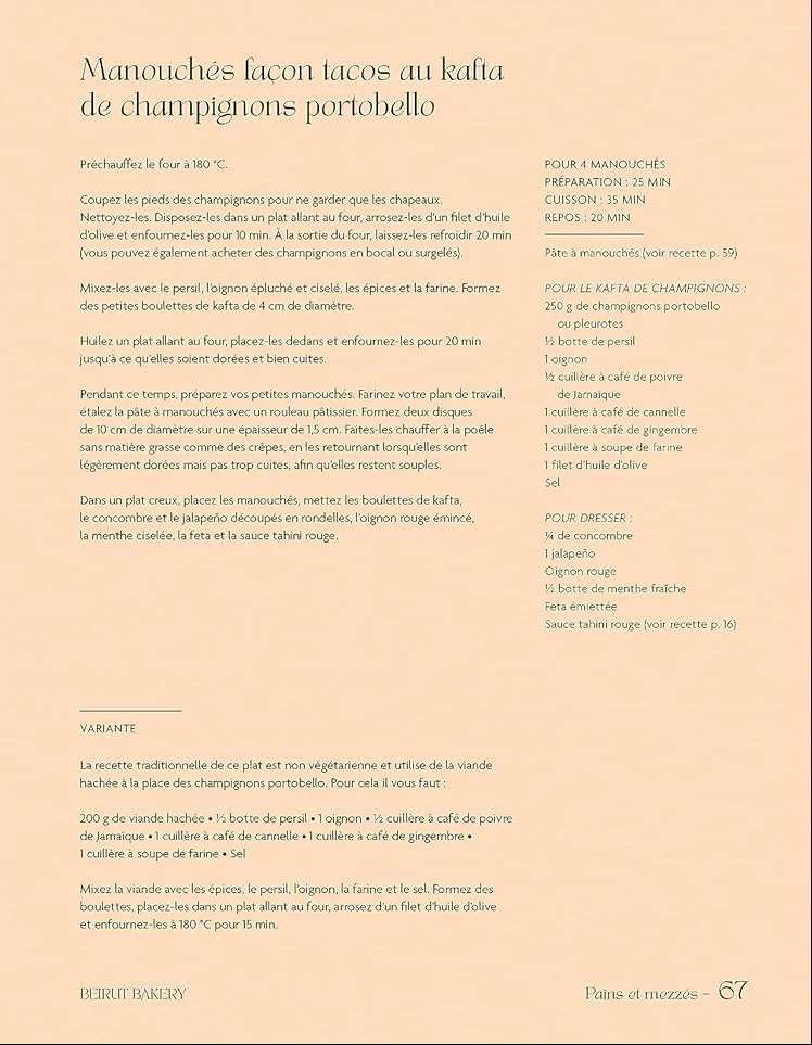 Image du produit 12