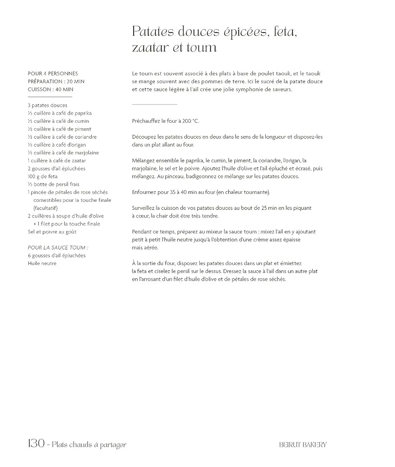 Image du produit 14